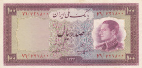 Iran, 100 Rials, 1954, XF, p67
Estimate: USD 20-40