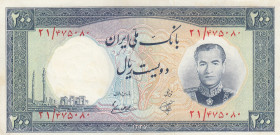 Iran, 200 Rials, 1958, AUNC, p70
Slightly stained
Estimate: USD 60-120