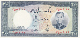 Iran, 200 Rials, 1958, XF, p70
Estimate: USD 20-40