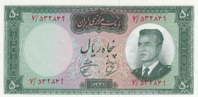 Iran, 50 Rials, 1962, UNC, p73a
Estimate: USD 25-50