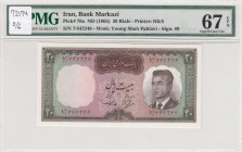 Iran, 20 Rials, 1965, UNC, p78a
PMG 67 EPQ
Estimate: USD 200-400