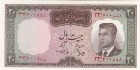 Iran, 20 Rials, 1965, UNC, p78b
Estimate: USD 20-40