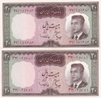 Iran, 20 Rials, 1965, UNC, p78b, (Total 2 banknotes)
Estimate: USD 30-60