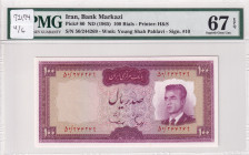 Iran, 100 Rials, 1965, UNC, p80
PMG 67 EPQ, High condition 
Estimate: USD 300-600
