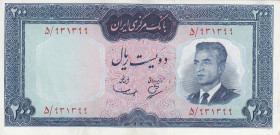 Iran, 200 Rials, 1965, XF, p81
Slightly stained
Estimate: USD 20-40