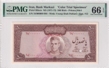 Iran, 500 Rials, 1971/1973, UNC, p93bcts
PMG 66 EPQ
Estimate: USD 600-1200