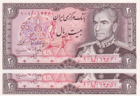 Iran, 20 Rials, 1974/1979, UNC, p100a, (Total 2 consecutive banknotes)
Estimate: USD 15-30