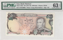Iran, 500 Rials, 1974/1979, UNC, p104b
PMG 63 EPQ
Estimate: USD 45-90
