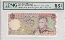 Iran, 1.000 Rials, 1974/1979, UNC, p105b
PMG 63 EPQ
Estimate: USD 35-70