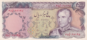Iran, 5.000 Rials, 1974/1979, XF, p106b
Estimate: USD 20-40