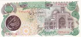 Iran, 10.000 Rials, 1981, UNC, p131
Estimate: USD 30-60