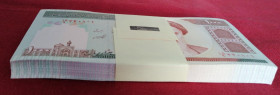Iran, 1.000 Rials, 1992, UNC, p143, BUNDLE
(Total 100 consecutive banknotes)
Estimate: USD 30-60