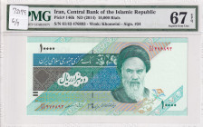 Iran, 10.000 Rials, 2014, UNC, p146h
PMG 67 EPQ
Estimate: USD 125-250
