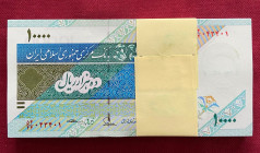 Iran, 10.000 Rials, 1992, UNC, p146i, BUNDLE
(Total 100 consecutive banknotes)
Estimate: USD 30-60
