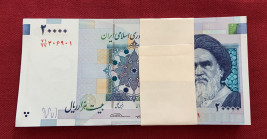 Iran, 20.000 Rials, 2014/2018, UNC, p153, BUNDLE
Estimate: USD 30-60