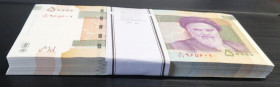 Iran, 50.000 Rials, 2014, UNC, p155, BUNDLE
(Total 100 consecutive banknotes), Commemorative banknote
Estimate: USD 30-60