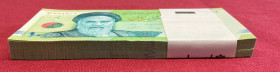 Iran, 10.000 Rials, 2017, UNC, p159, BUNDLE
(Total 100 consecutive banknotes)
Estimate: USD 30-60