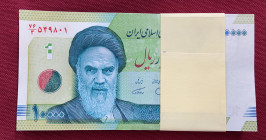 Iran, 10.000 Rials, 2017/2018, UNC, p159, BUNDLE
Estimate: USD 30-60