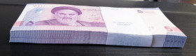 Iran, 50.000 Rials, 2021, UNC, pNew, BUNDLE
(Total 100 consecutive banknotes)
Estimate: USD 60-120