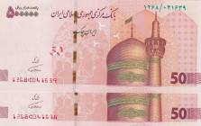 Iran, 500.000 Rials, 2018, UNC, (Total 2 banknotes)
Iran Cheque
Estimate: USD 20-40