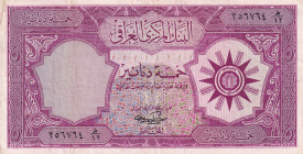 Iraq, 5 Dinars, 1959, VF(+), p54b
Stained
Estimate: USD 20-40