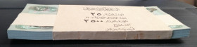 Iraq, 25 Dinars, 1982, UNC, p72, BUNDLE
(Total 100 consecutive banknotes)
Estimate: USD 25-50
