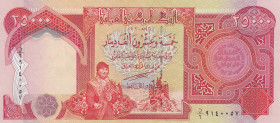 Iraq, 25.000 Dinars, 2003, UNC, p96a
Estimate: USD 30-60