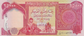 Iraq, 25.000 Dinars, 2010, UNC, p96e
Estimate: USD 30-60