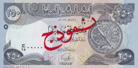 Iraq, 250 Dinars, 2013, UNC, p97s, SPECIMEN
Estimate: USD 125-250