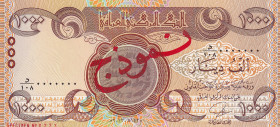 Iraq, 1.000 Dinars, 2013, UNC, p99s, SPECIMEN
Estimate: USD 125-250