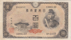 Japan, 100 Yen, 1944, VF, p57
Estimate: USD 35-70