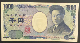 Japan, 1.000 Yen, 2004, UNC, p104b
Estimate: USD 20-40