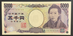 Japan, 5.000 Yen, 2004, UNC, p105d
Estimate: USD 100-200