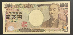 Japan, 10.000 Yen, 2004, UNC, p106b
Estimate: USD 100-200