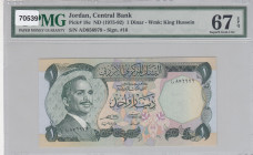 Jordan, 1 Dinar, 1975/1992, UNC, p18c
PMG 67 EPQ
Estimate: USD 125-250