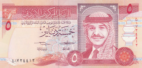 Jordan, 5 Dinars, 1993, UNC, p25b
Estimate: USD 20-40