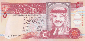 Jordan, 5 Dinars, 1997, UNC, p30b
Estimate: USD 30-60