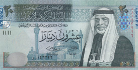 Jordan, 20 Dinars, 2014, UNC, p37e
Estimate: USD 50-100