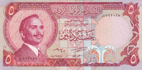 Jordan, 5 Dinars, 1975/1992, UNC, p219
Estimate: USD 35-70