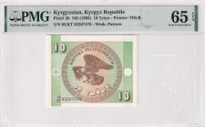 Kyrgyzstan, 10 Tyiyn, 1993, UNC, p2b
PMG 65 EPQ
Estimate: USD 20-40