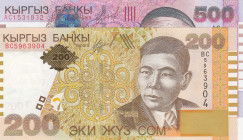 Kyrgyzstan, 200-500 Som, 2000/2004, UNC, p17; p22, (Total 2 banknotes)
Estimate: USD 15-30