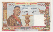 Lao, 100 Kip, 1957, UNC, p6a
Estimate: USD 20-40