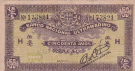 Macau, 50 Avos, 1942, FINE, p17
There are stains and openings.
Estimate: USD 20-40