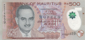 Mauritius, 500 Rupees, 2017, XF, p66c
Polymer plastics banknote
Estimate: USD 15-30