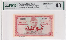 Pakistan, 5 Rupees, 1972/1978, UNC, p20s, SPECIMEN
PMG 63
Estimate: USD 400-800