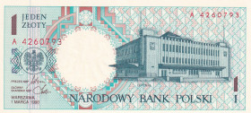 Poland, 1 Zloty, 1990, UNC, p164
Estimate: USD 20-40