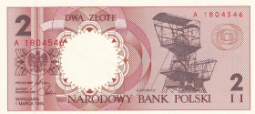 Poland, 2 Zlote, 1990, UNC, p165
Estimate: USD 25-50