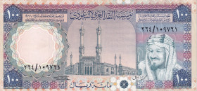 Saudi Arabia, 100 Rials, 1976, XF, p20
Estimate: USD 75-150
