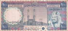 Saudi Arabia, 100 Riyals, 1976, XF(-), p20
There are pinholes, stains, slight tears and slight openings on the edges.
Estimate: USD 25-50