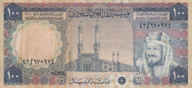 Saudi Arabia, 100 Riyals, 1976, VF(-), p20
There are punctures and pinholes
Estimate: USD 20-40
